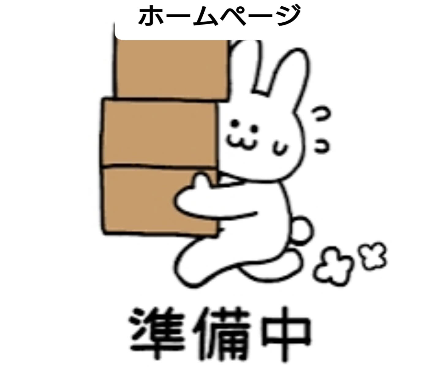 今日プレーの皆様、暑かったですね～