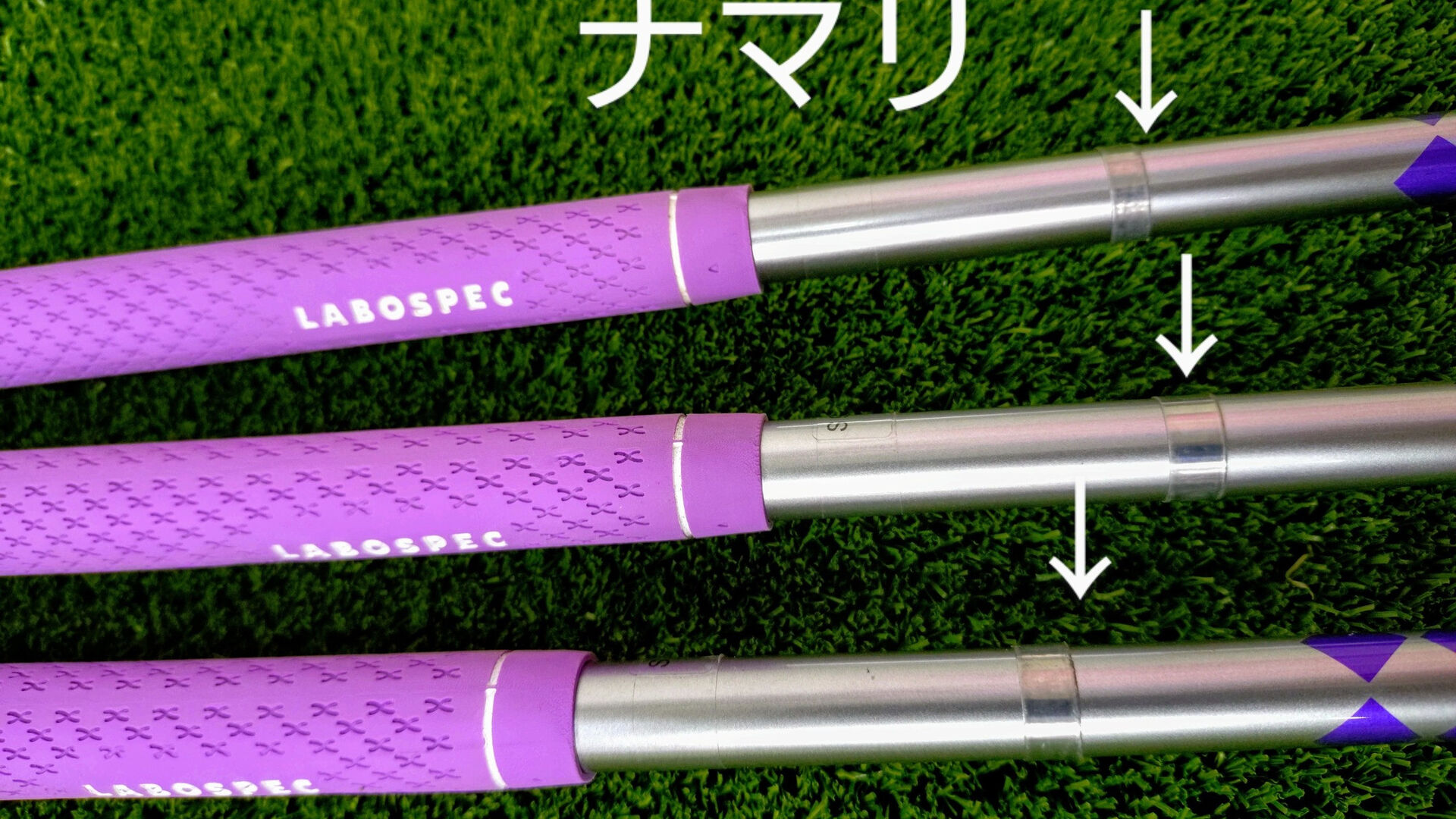 【振り感覚をリフレッシュ！🏌️‍♂️】