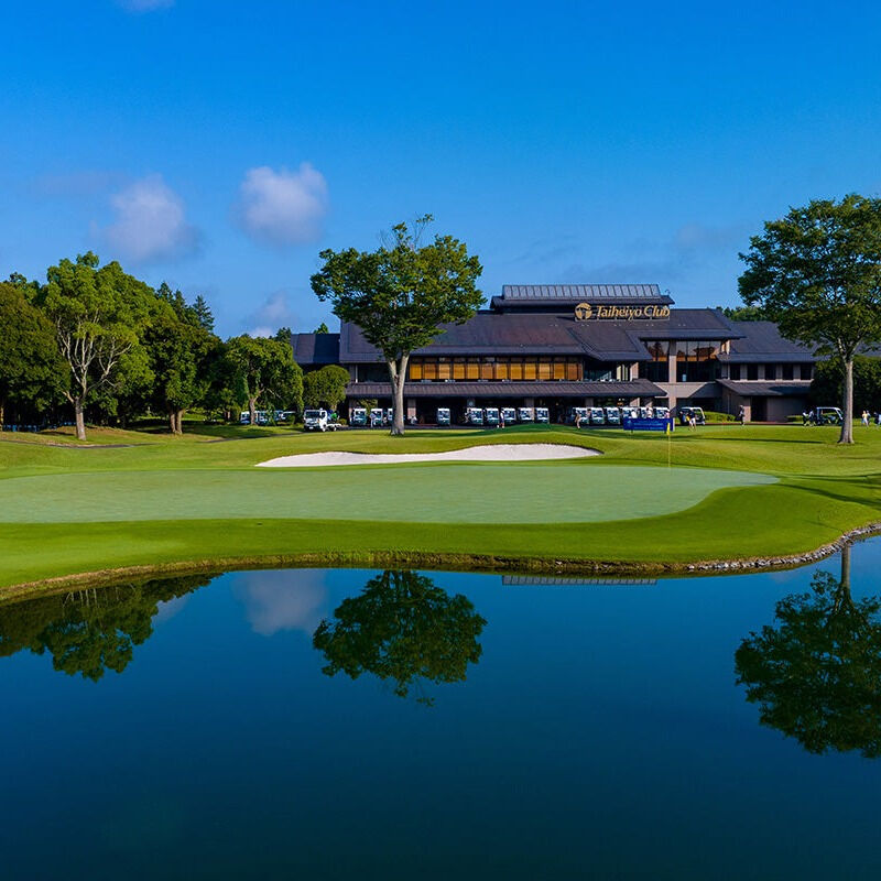【小美玉市のゴルフ場】