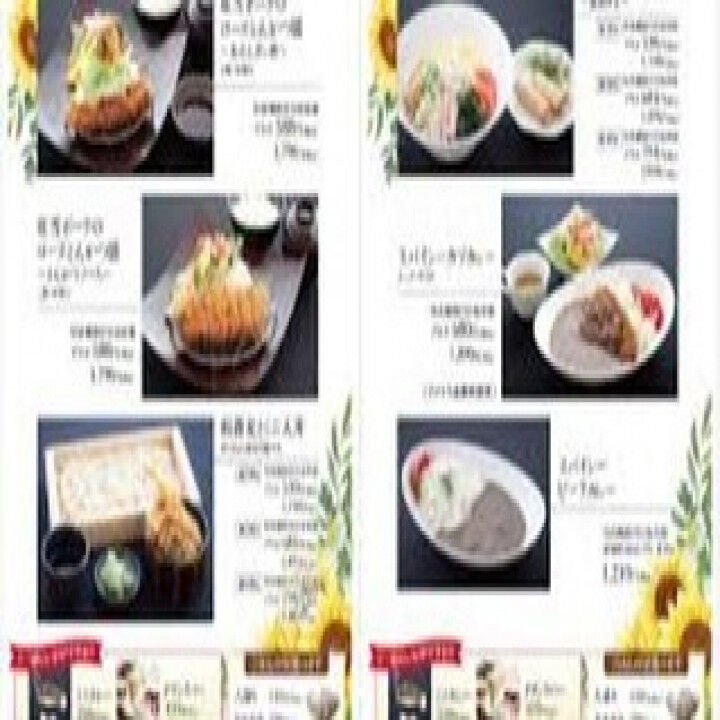 【笠間市：石岡ウエストカントリークラブ】