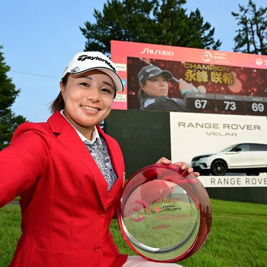 【永峰咲希プロ：優勝グリップ】