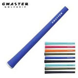 【グリップ：GMASTER】 🌟
