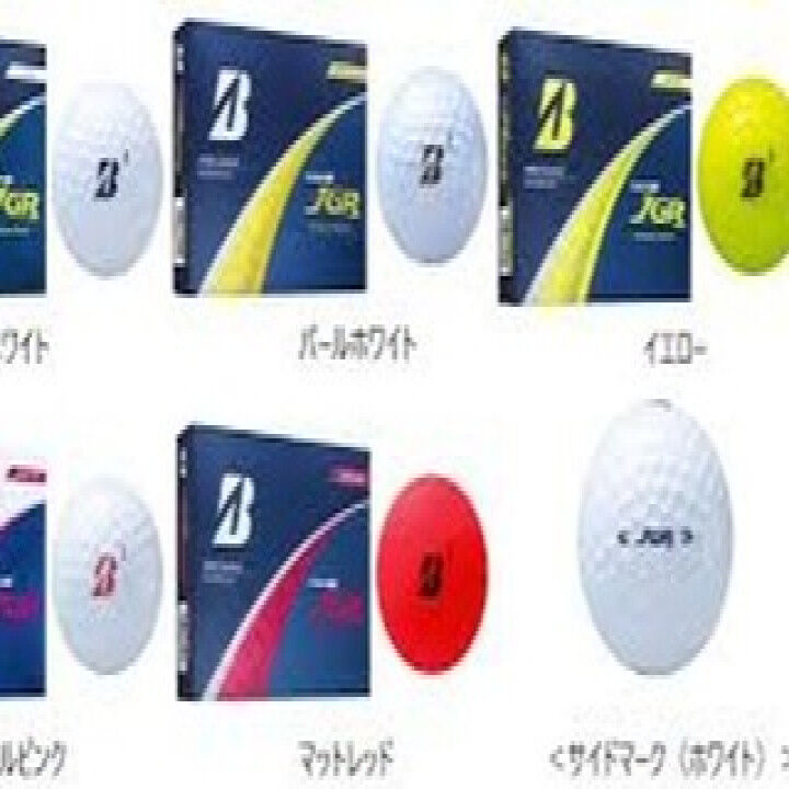 【ブリヂストンゴルフ：NEWJGR発売】