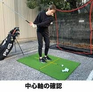 【アライメントスティツクの使い方】