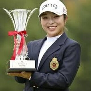 佐久間朱莉プロ、年間賞金女王おめでとうございます🎉！