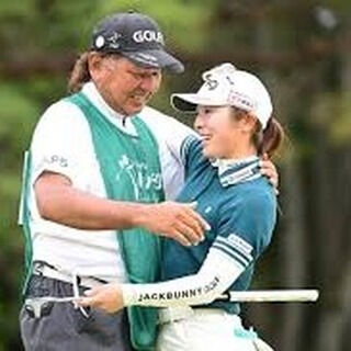 佐久間朱莉プロ、年間賞金女王おめでとうございます🎉！