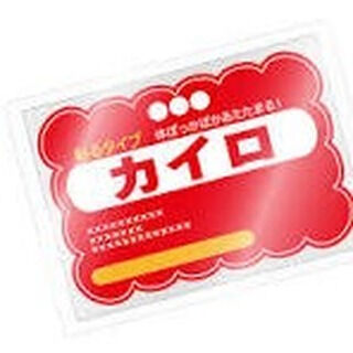 【冬の防寒対策：初心者用】