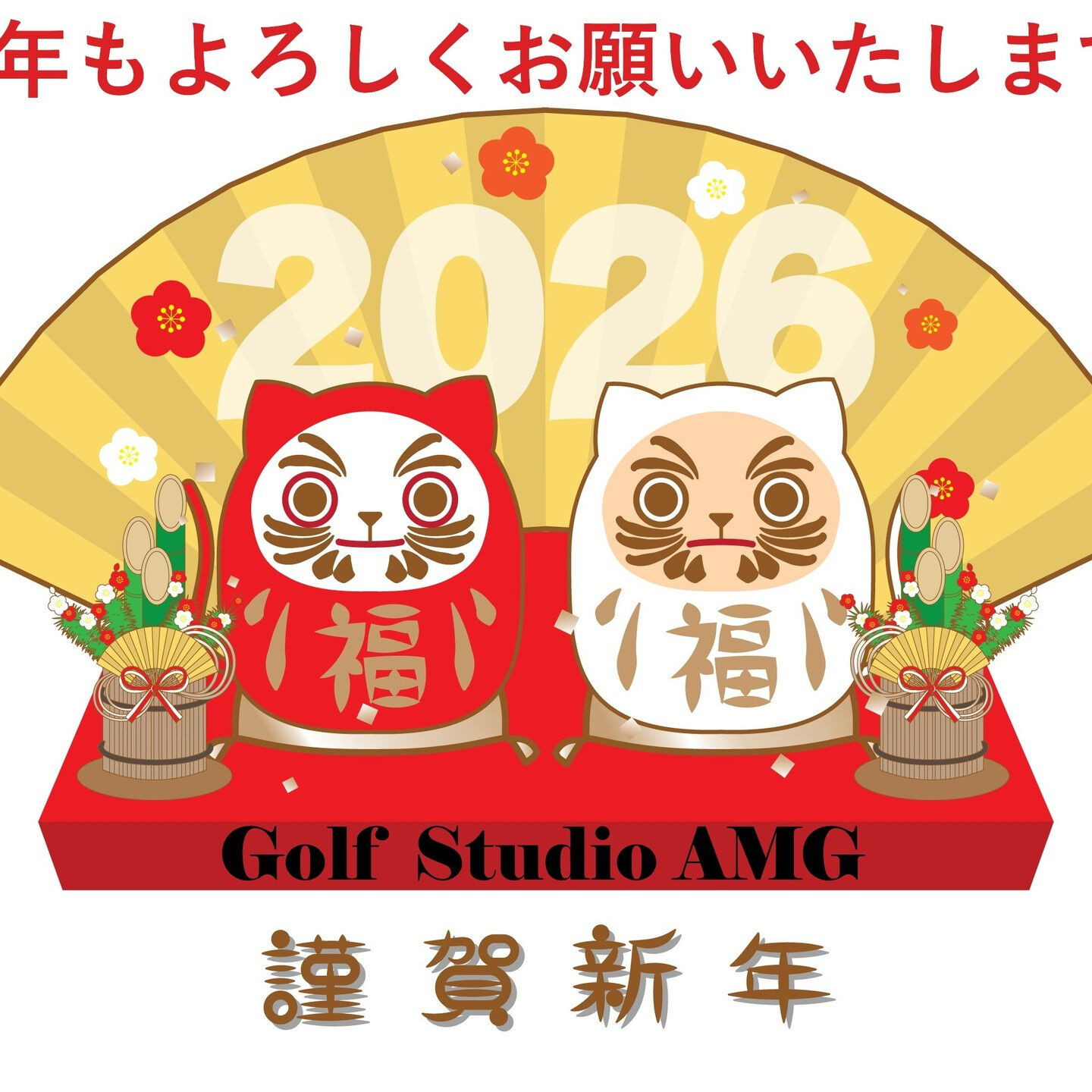 【2026年営業スタート✨】