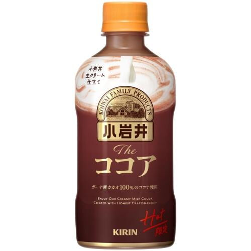 【素朴な相談】❄️