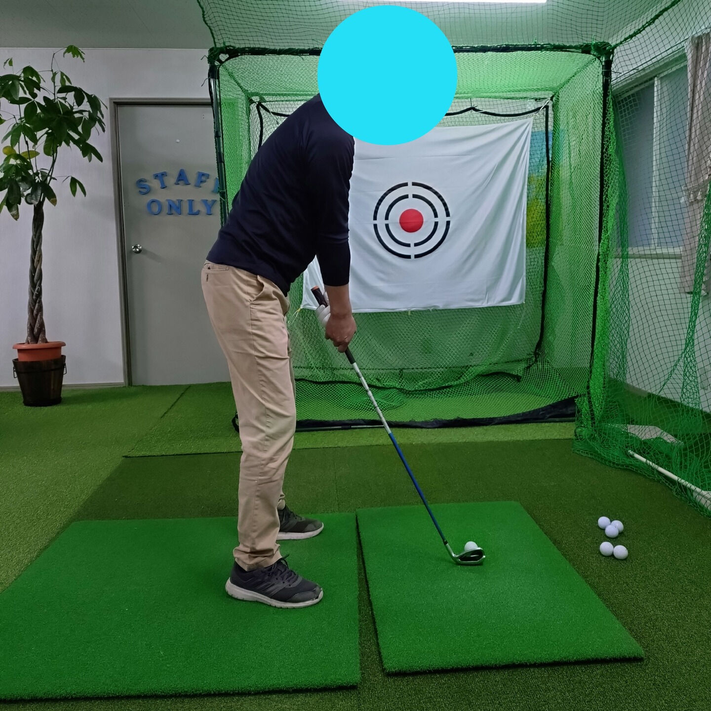 【フォームのチェック】