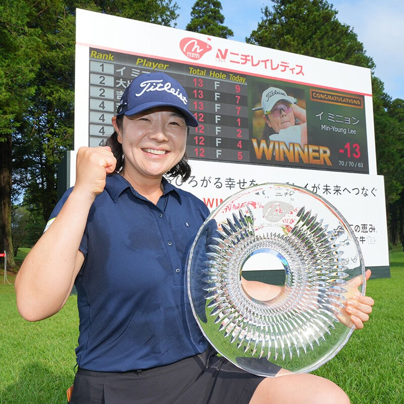 感動のフィニッシュ🏌️‍♀️✨