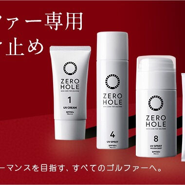 夏を満喫しよう☀️