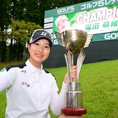 【ゴルフ5レディーストーナメント】🌧️🏌️‍♀️